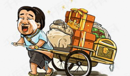 拉车漫画图,描绘生活百态的幽默画卷