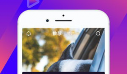 经典短视频下载,轻松获取热门视频，尽享娱乐盛宴