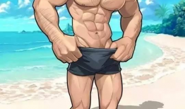 肌肉男搞基的漫画,一场激情与禁忌的漫画之旅