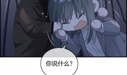 民工女友漫画,描绘底层生活的温馨与辛酸