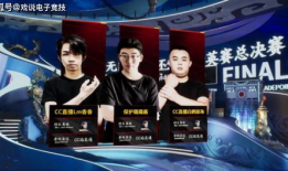 永杰无间k91直播